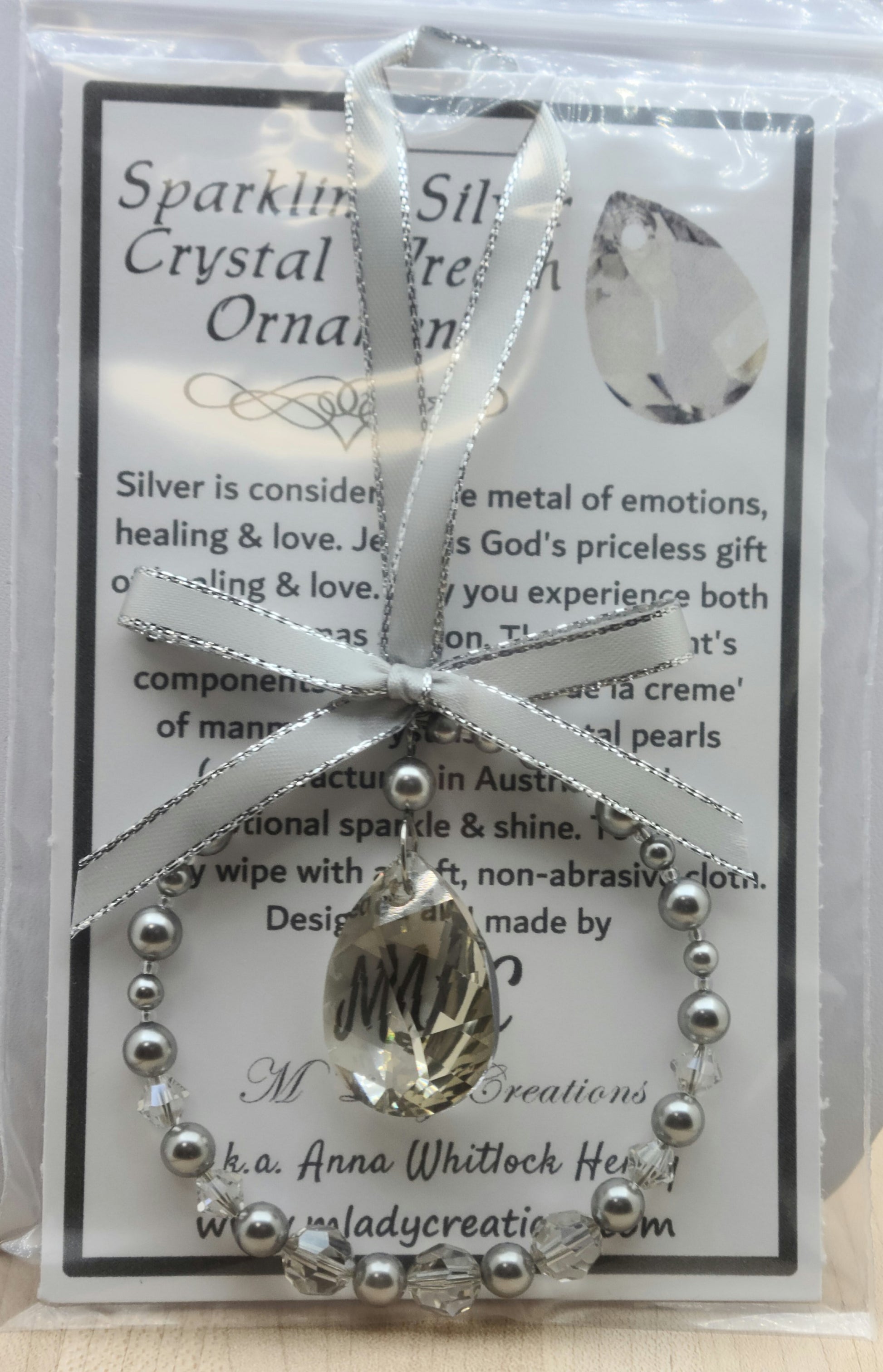 ornament packaging