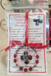 Christmas-Ornament-Crystal-Greek-Cross-Red-Scarlet-description-packaging