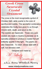 Christmas-Ornament-Crystal-Greek-Cross-Red-Scarlet-description-card
